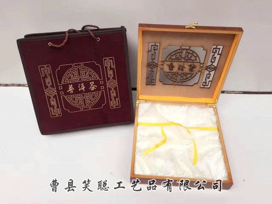 竹木包裝盒