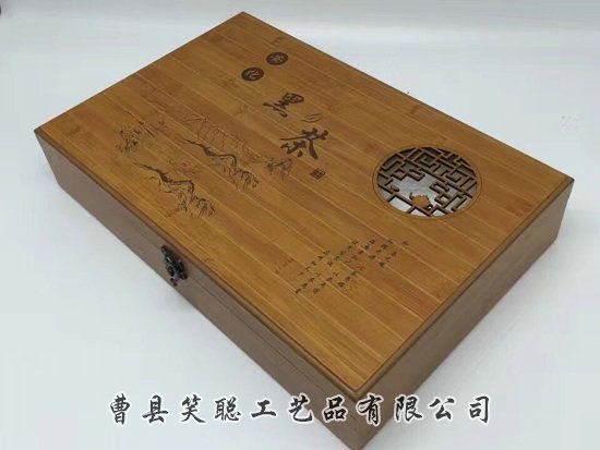 竹木包裝盒