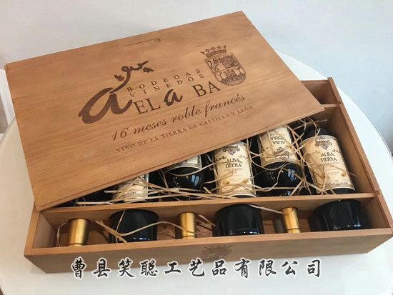 戳我试试