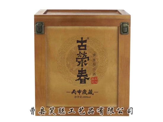 戳我试试