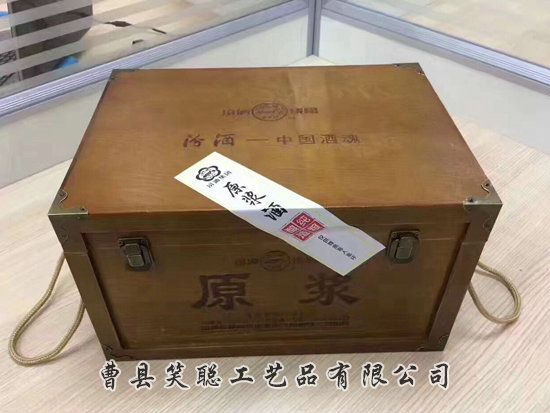 戳我试试