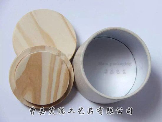 戳我试试