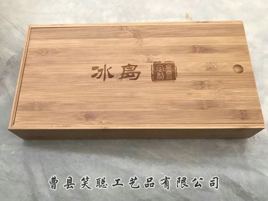 微信圖片_20180515140118.jpg