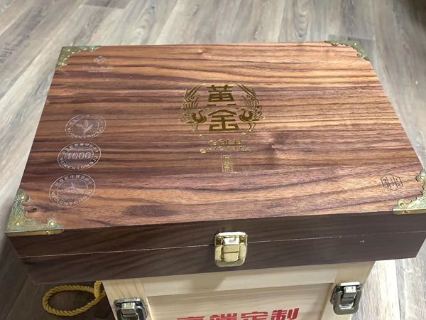 茶葉盒