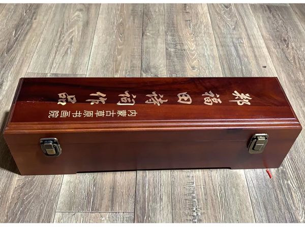 書畫盒