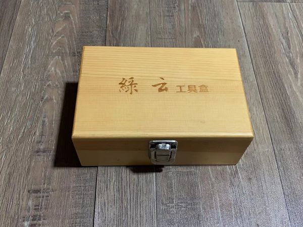 工具盒