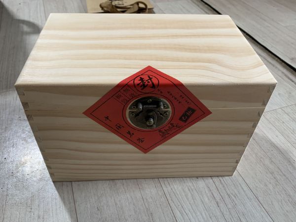 茶葉盒