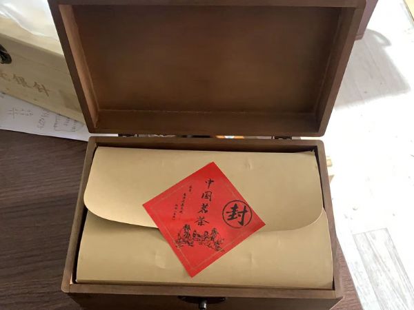 茶葉盒