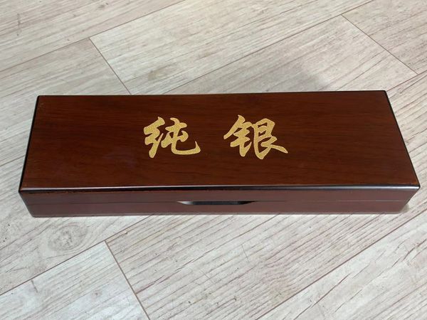 禮品包裝盒