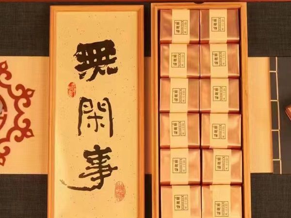 木質(zhì)茶葉盒